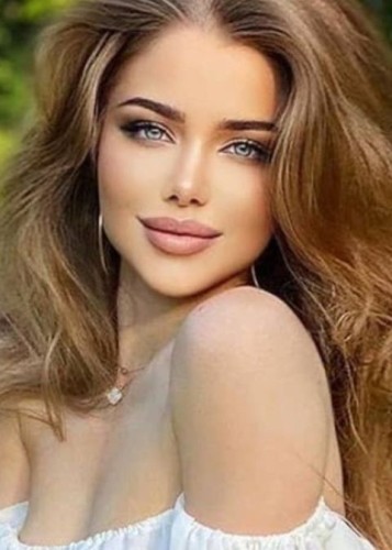 Амина, Г. Качканар