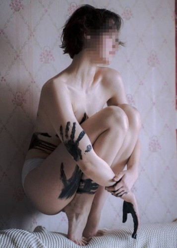 Марина, Г. Качканар